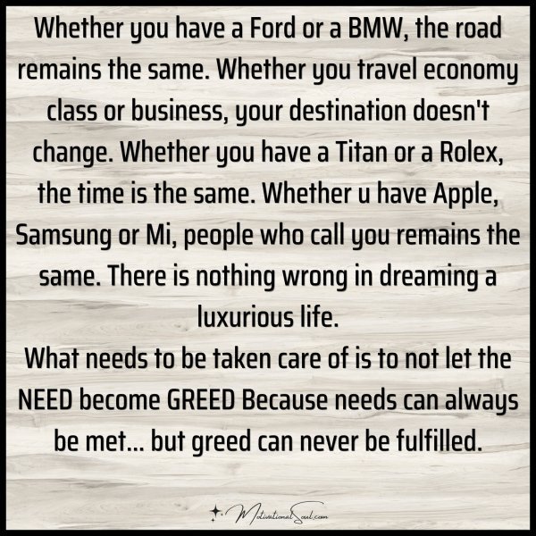Whether you have a Maruti or a BMW